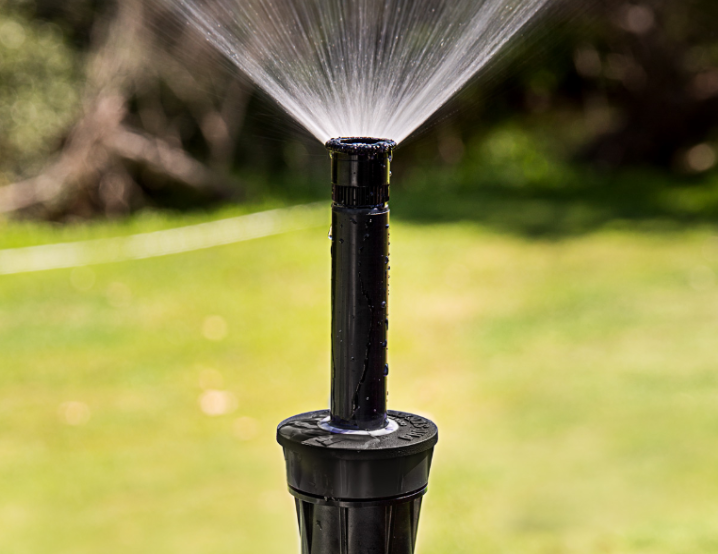 PRO-SPRAY散射喷头