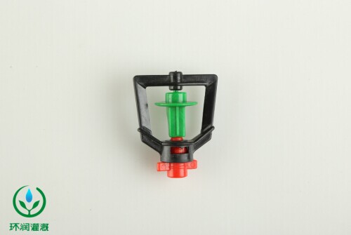 倒挂旋转微喷头